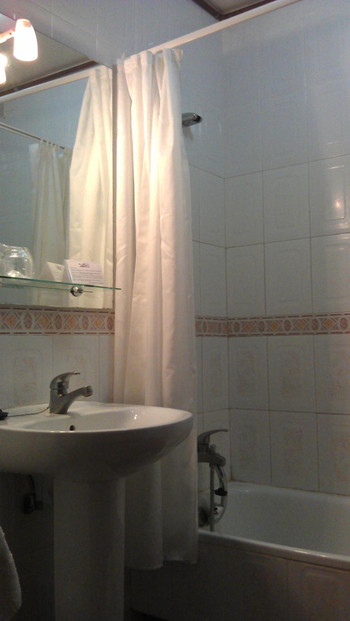 Hostal Restaurante O'Cadaval Frades Room photo